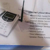 تلفن سیم کارتی مودم دار