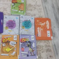 کتاب کنکور انسانی یه همراه کنکوریوم مهر و ماه