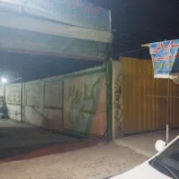 کارواش