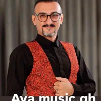 گروه ارکستر  آوا موزیک زنجان