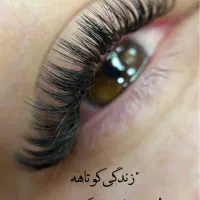 اکستنشن به سبک روسی