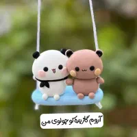 فانتزی خمیری|زیورآلات و اکسسوری|شیراز, سعدیه شمالی|دیوار