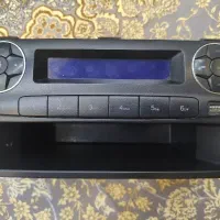 پخش آریو فابریک