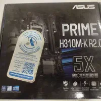 مادربورد پرایم ایسوس H310M
