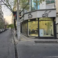 150mتکواحدفول-شمال-کاخ-نیاوران-زینعلی-عسگری-شفیعی