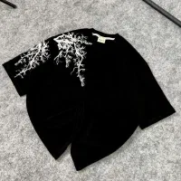 تیشرت ماکان چاپ سخره ای(بوتیک میلاداستار)