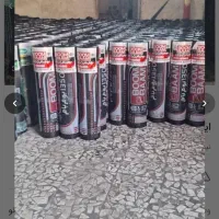 ایزوگام کورد زیر قیمت بازار|خدمات پیشه و مهارت|آبادان, |دیوار