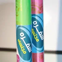 پخش عمده نایلکس ،سفره،کیسه زباله و فریزر|ظروف نگهدارنده، پلاستیکی، یک‌بارمصرف|شهریار, شهرک امیریه|دیوار