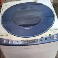 لباسشویی اتوماتیک