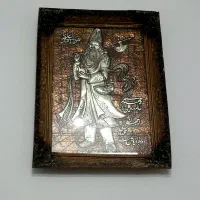 دو عدد تابلو|ساعت دیواری و تزئینی|نیشابور, کشتارگاه|دیوار