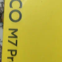 گوشی pocomvporo ضربه روی سرامیک  ال سی دی