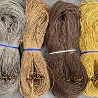 نخ رافیا بند‌کیف‌ مگنت‌ قلاب‌ژله‌ای کفی‌کیف