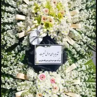 تاج گل دوطبقه بازارگل ترحیم ختم دسته افتتاحیهvip|گل و گیاه طبیعی|تهران, بازار|دیوار