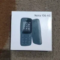 فروش بدون واسطه گوشی ساده نوکیا 106