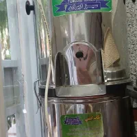سبزی خوردکن اصل سبز ایران