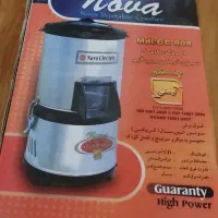 سبزی خرد کن نووا
