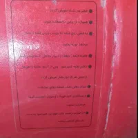 کمپرسور باد خوابیده ۵۰۰ لیتری چند سیلندر|ابزارآلات|دهدشت, |دیوار