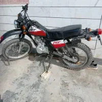 موتور تریل