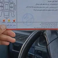 پراید مدل ۸۵|خودرو سواری و وانت|سنندج, |دیوار