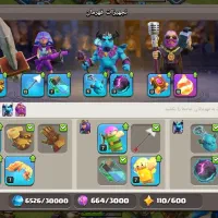 کلش|کنسول، بازی ویدئویی و آنلاین|خرم‌آباد, |دیوار