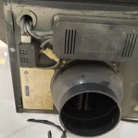 هود درسا|هود|نظرآباد, رسالت|دیوار