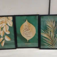 تابلو سه تیکه