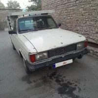 پیکان وانت