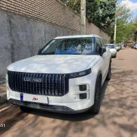 اوکانو ال ۷