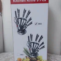 سرویس چاقو اکبند