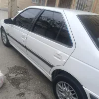 پارسtu5 کم کارکرد خانگی تک برگ سند