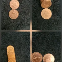 سکه و اسکناس(پهلوی.دینار.ریال)