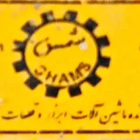 تست پمپ دستی|ابزارآلات|گرمسار, |دیوار