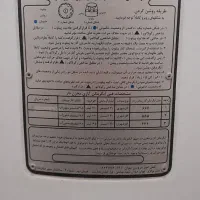 آبگرمکن سپهرالکتریک سایزبزرگ|آبگرمکن، پکیج، شوفاژ|سلمان‌شهر, |دیوار