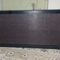 تابلو روان،تماس ساعت ۱۹ تا ۲۴