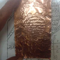 کتاب دعا....|کتاب و مجله مذهبی|اصفهان, احمدآباد|دیوار