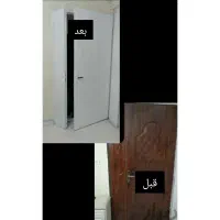 نقاشی ساختمان رنگ آمیزی رنگکاری|خدمات پیشه و مهارت|بیرجند, |دیوار