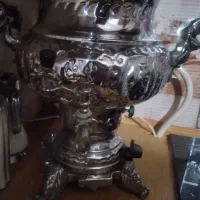 سماور در حد