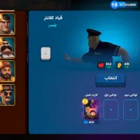 اکنت ارپی سیتی