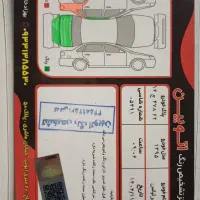 برلیانس H330|خودرو سواری و وانت|تهران, پامنار|دیوار