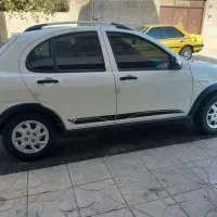 کوییک rs