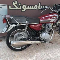 موتور مزایده|موتورسیکلت|ارومیه, |دیوار