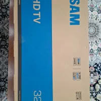 لوازم خانگی