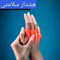 ماساژ درمانی بادکش حجامت تضمینی|خدمات آرایشگری و زیبایی|سنندج, |دیوار