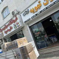پکیج بوتان مدل بیتا 22/24/26|آبگرمکن، پکیج، شوفاژ|کرج, کوی بعثت|دیوار