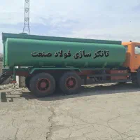 تانکر سازی.ساخت تانکر ماشینی