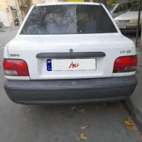 پراید مدل آخر ۹۷