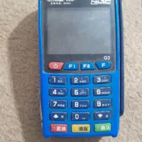 دستگاه کارتخان جی تری