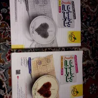 زیست پینوکیو و ریاضی خیلی سبز ۱۴۰۳|کتاب و مجله آموزشی|اصفهان, آفاران|دیوار