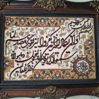 تابلو فرش وان ایکاد|تابلو فرش|کرمان, |دیوار