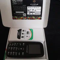 گوشی نوکیا|موبایل|خرم‌آباد, |دیوار